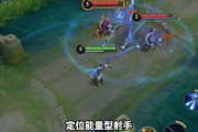 王者荣耀孙权技能介绍:被动免伤!大招类似李白 需要叠满5层才能解锁