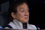 排面!成龙现场观战澳网男单决赛,英文解说瞬间反应:这是成龙!