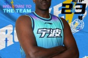 宁波外援诺伊首秀28分8板!宁波主帅:我相信他会越来越好的