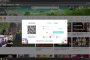 姿态看弹幕水友B站号 打开收藏夹直接看呆:真给我扫到极品号了!