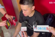 陈盈骏:总决赛拼的是谁更团结 谁心态更好 后面还要做到今天这样