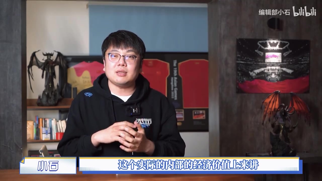 业内人士:游戏厂商挤破头都想进奥运项目 出现负面消息的甚至多块“免死金牌”