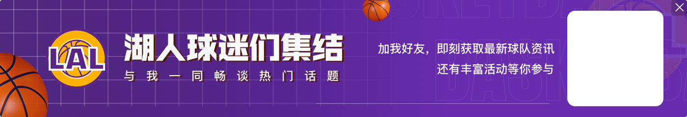 今天如何?东契奇上赛季对阵掘金时场均36.3分10.3板6.3助