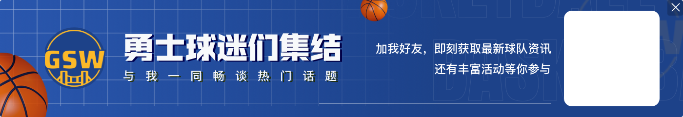 会有第3春吗?KD各阶段成就:拿遍奖项➡️圆梦夺冠➡️乏善可陈